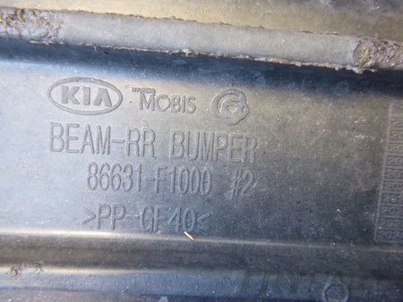 KIA SPORTAGE 4 IV 15- rear bumper beam