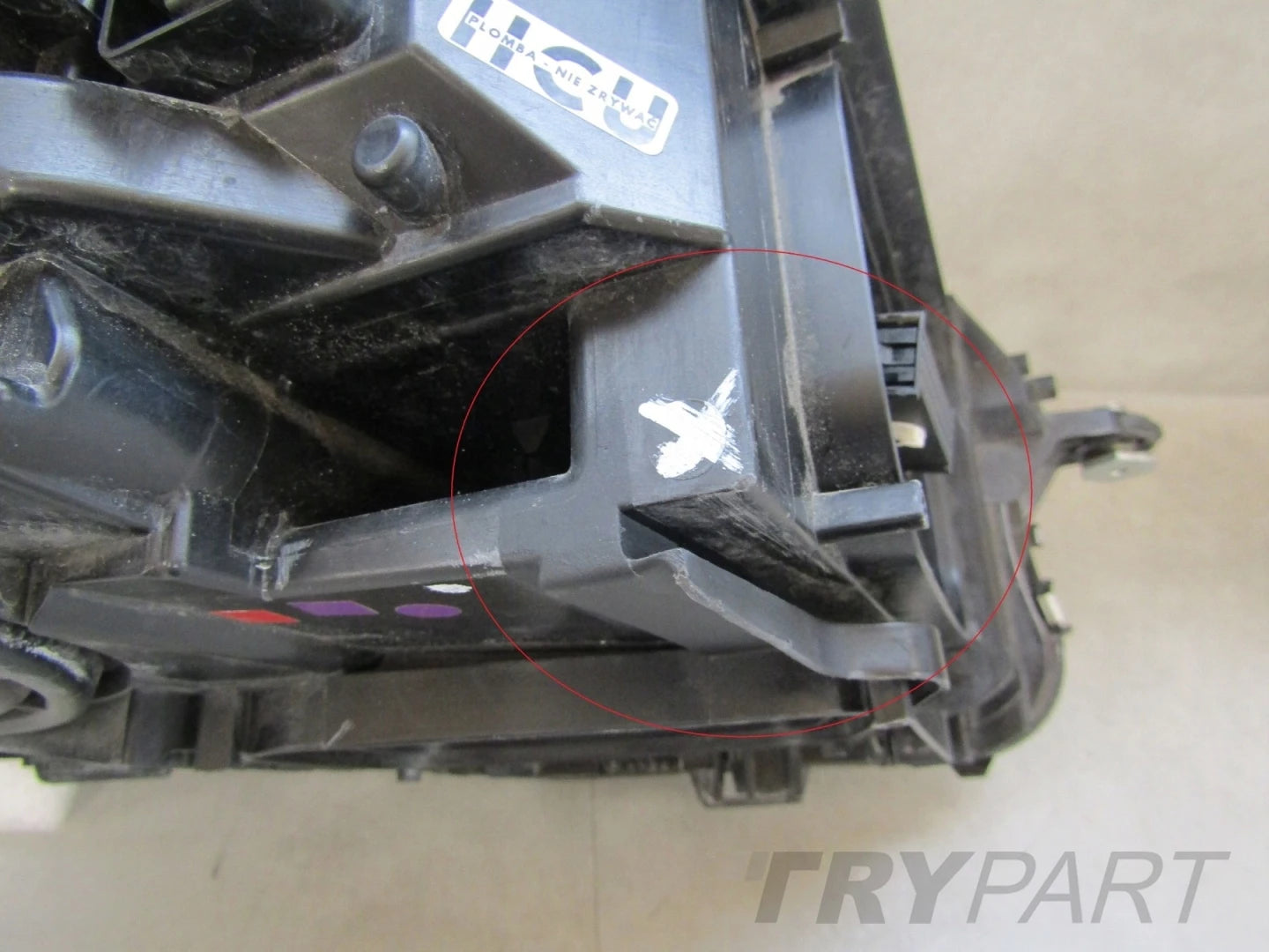 Front Lamp Mercedes S-Class W222 LIFT LED MULTIBEAM LH 17-20 A2229069305