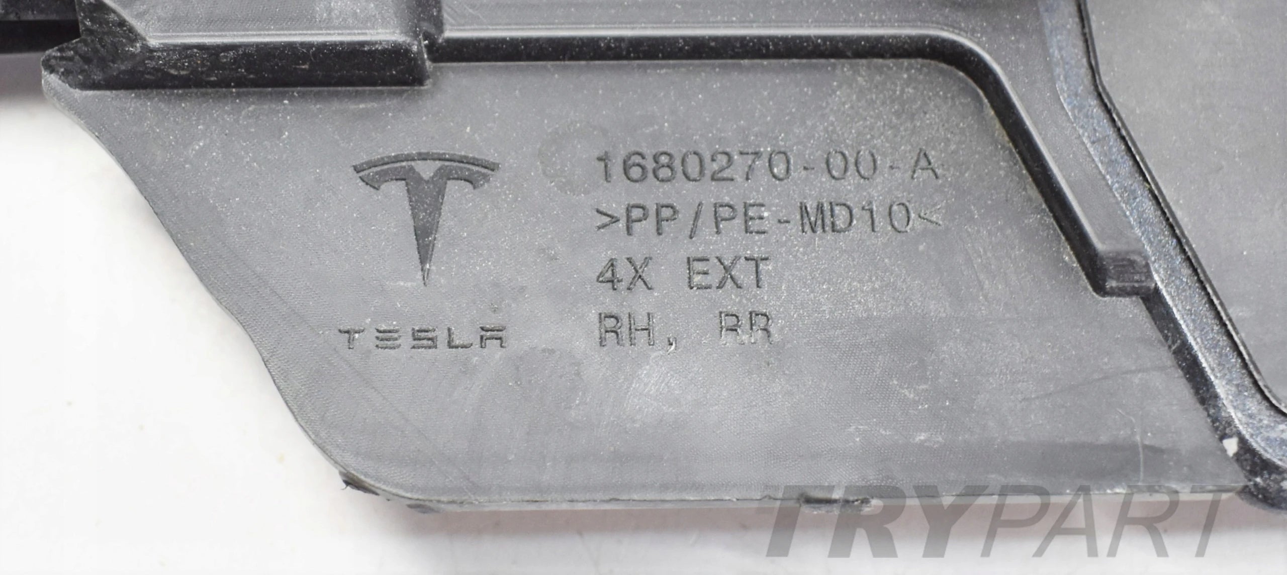 TESLA MODEL S RIGHT SILL MOULDING ORG