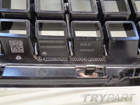 MERCEDES S-CLASS 222 MAYBACH AMG LIFT GRILLE