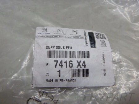 CITROEN C4 2 II 10- Rear Bumper Slider