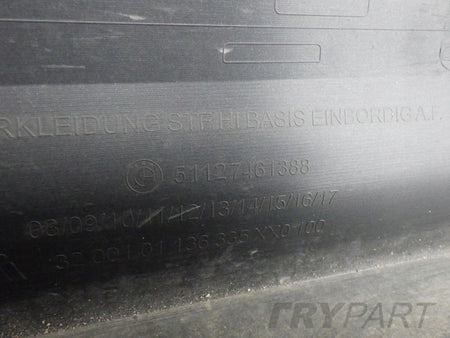 BMW 1 F40 19- Rear Bumper