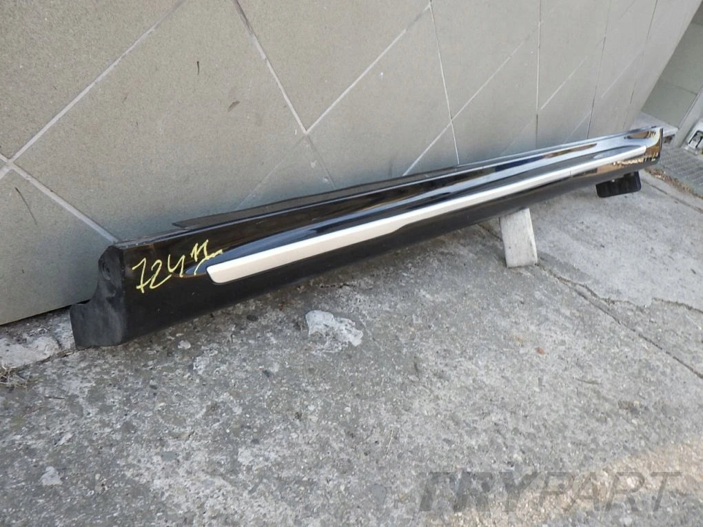 KIA SOUL II 2 14- Left Sill Trim