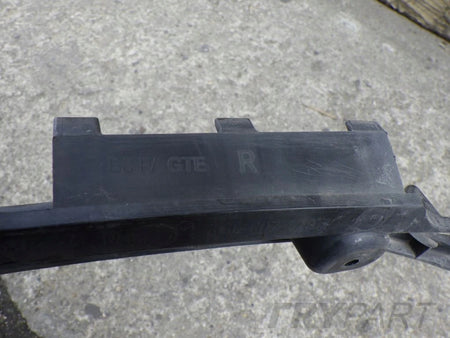 VW PASSAT B8 3G0 LIFT GTE R LINE 19- Front Bumper Skid Plate Right