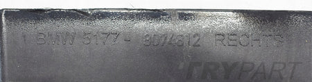 BMW 8 G14 M PACKAGE RIGHT SILL PANEL OEM