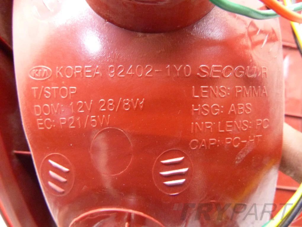 KIA PICANTO II RIGHT REAR TAIL LIGHT
